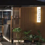 Ironiku Japanese Restaurant: Where Pop Art Meets Grill and Beats