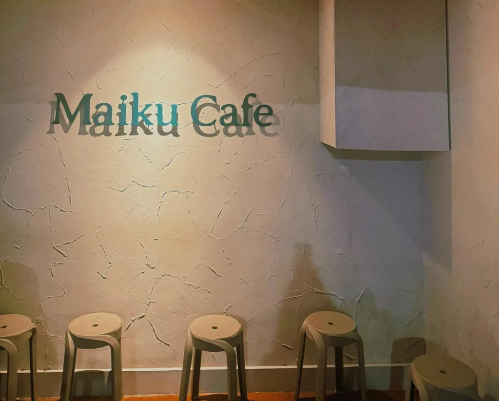 maiku cafe blok m