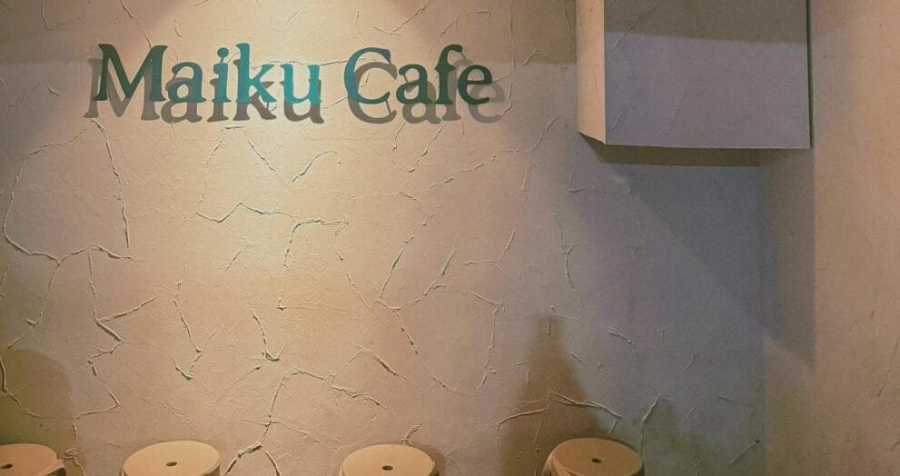 maiku cafe blok m