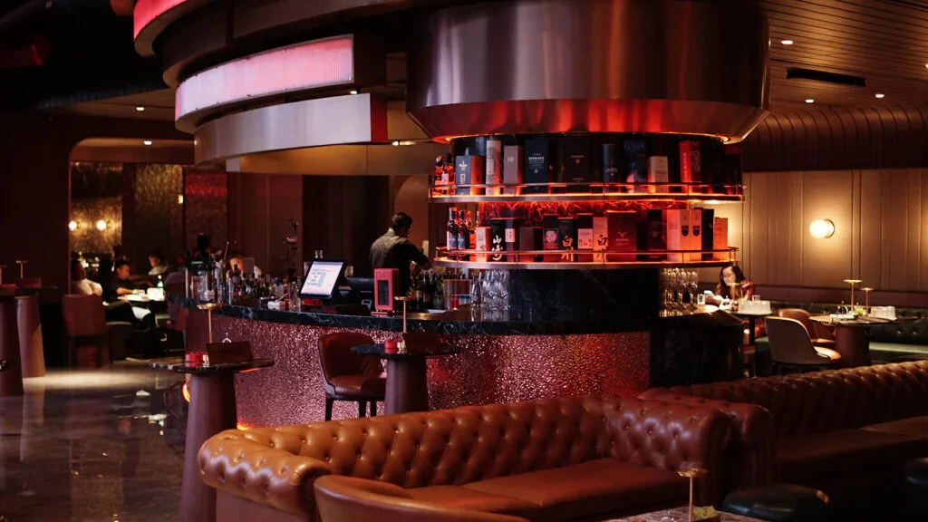 AM Lounge