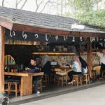 Baku: A New Take On Asian Classic