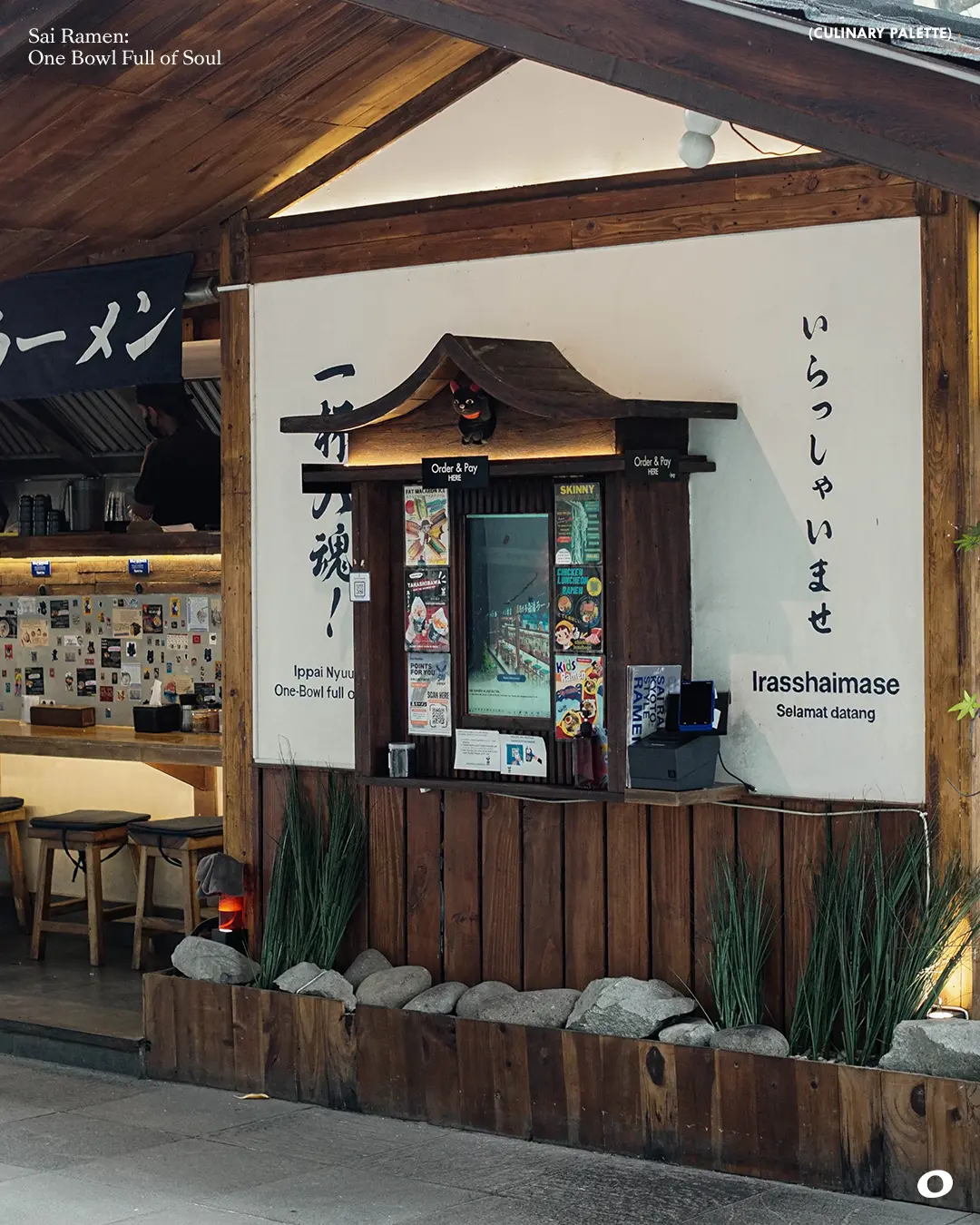 Sai Ramen