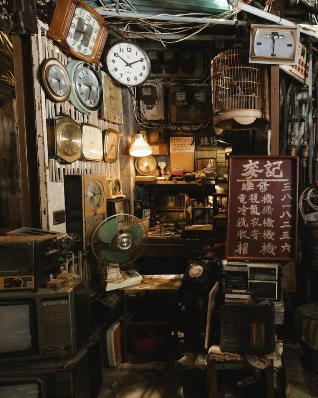 kowloon vibes
