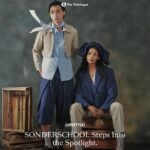 Sonderschool Steps Into the Spotlight